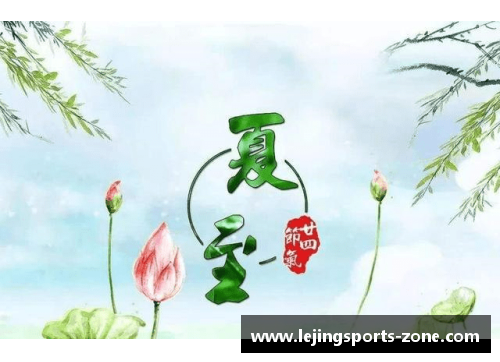 乐竞体育明日处暑,记得吃“降燥三宝”，顺应节气轻松战胜秋燥